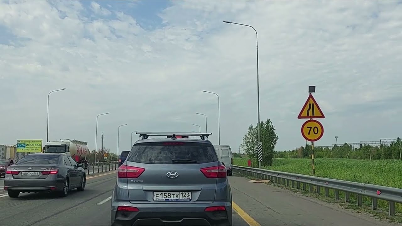 ВЫЕХАЛИ В КРЫМ ИЗ РОСТОВА НА ДОНУ