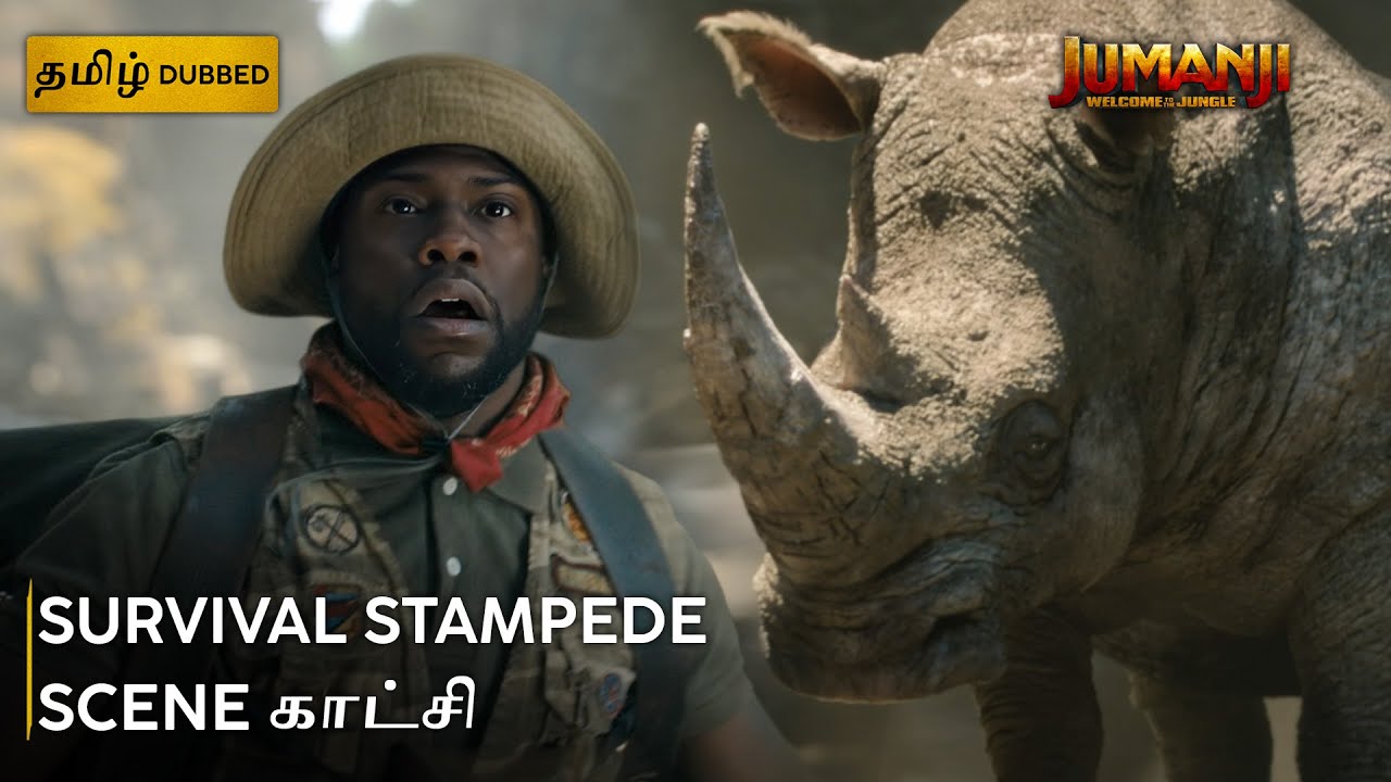 Stampede Survival | JUMANJI: WELCOME TO THE JUNGLE | ஜுமாஞ்சி: ஜங்கிளுக்கு வருகை | Sony Pictures