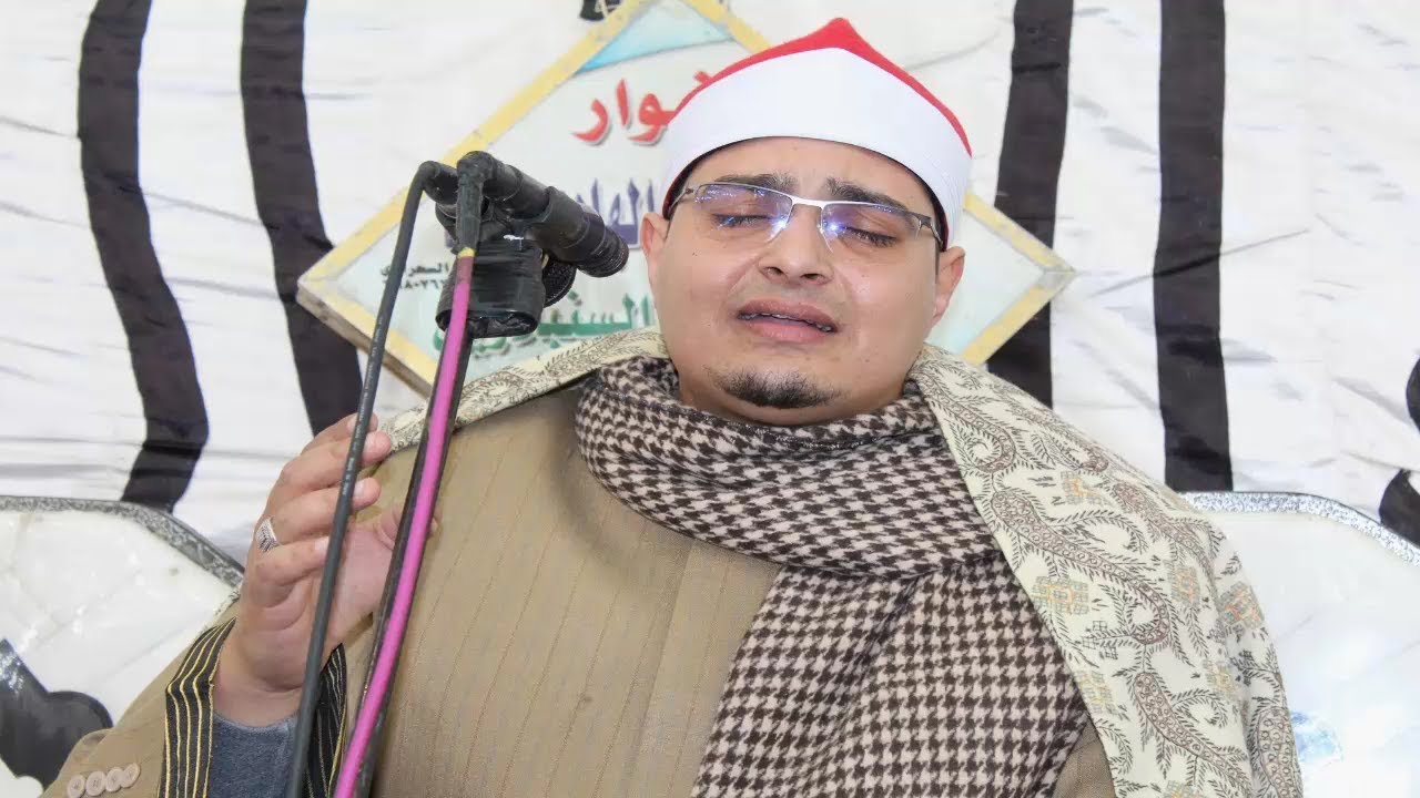 ختام كله فن وإبداااع للشيخ السيد الطنطاوى عزاء شقيقة العمدة الحاج محمد أحمد السيد منشية هلال11  3 20