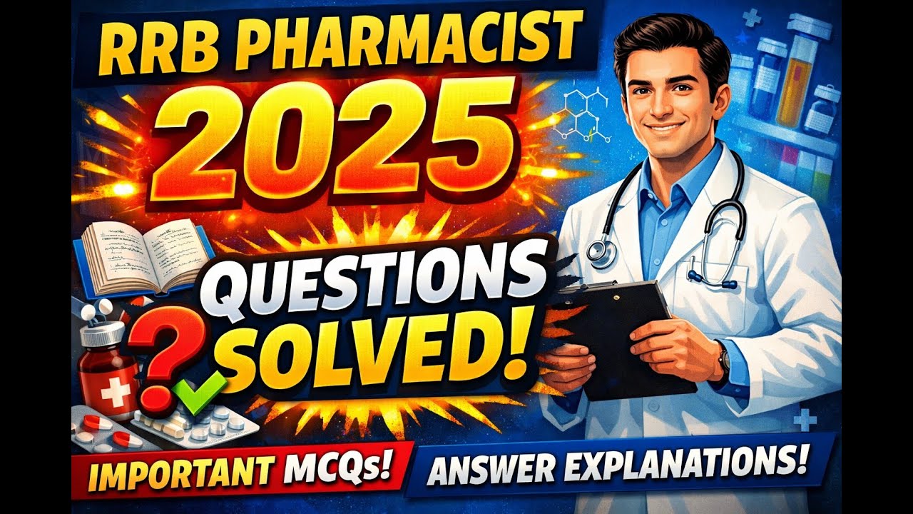 Class-16 Pharmacist , Drug Inspector (DI), & GPAT  preparation Series - MCQ with explanation