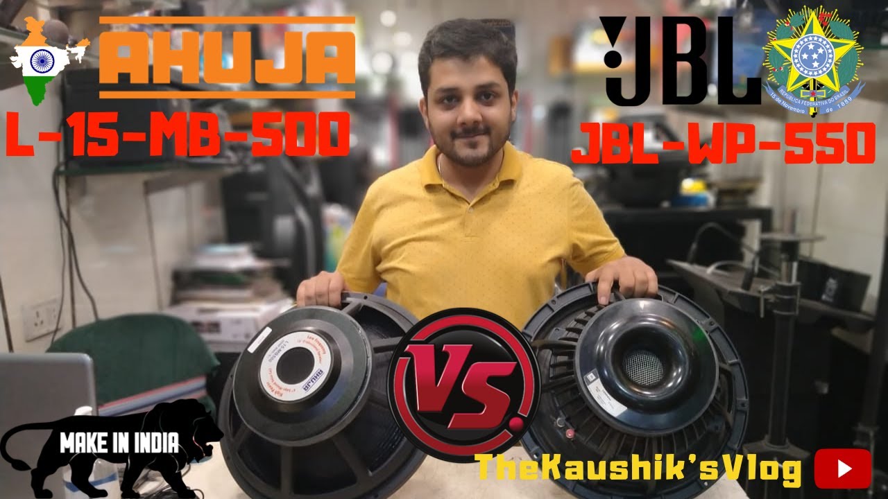 #JBL VS #AHUJA / #500W VS #550W / #INDIAN VS #IMPORTED. #TOPBRANDSKEBEECHMUKABLA.