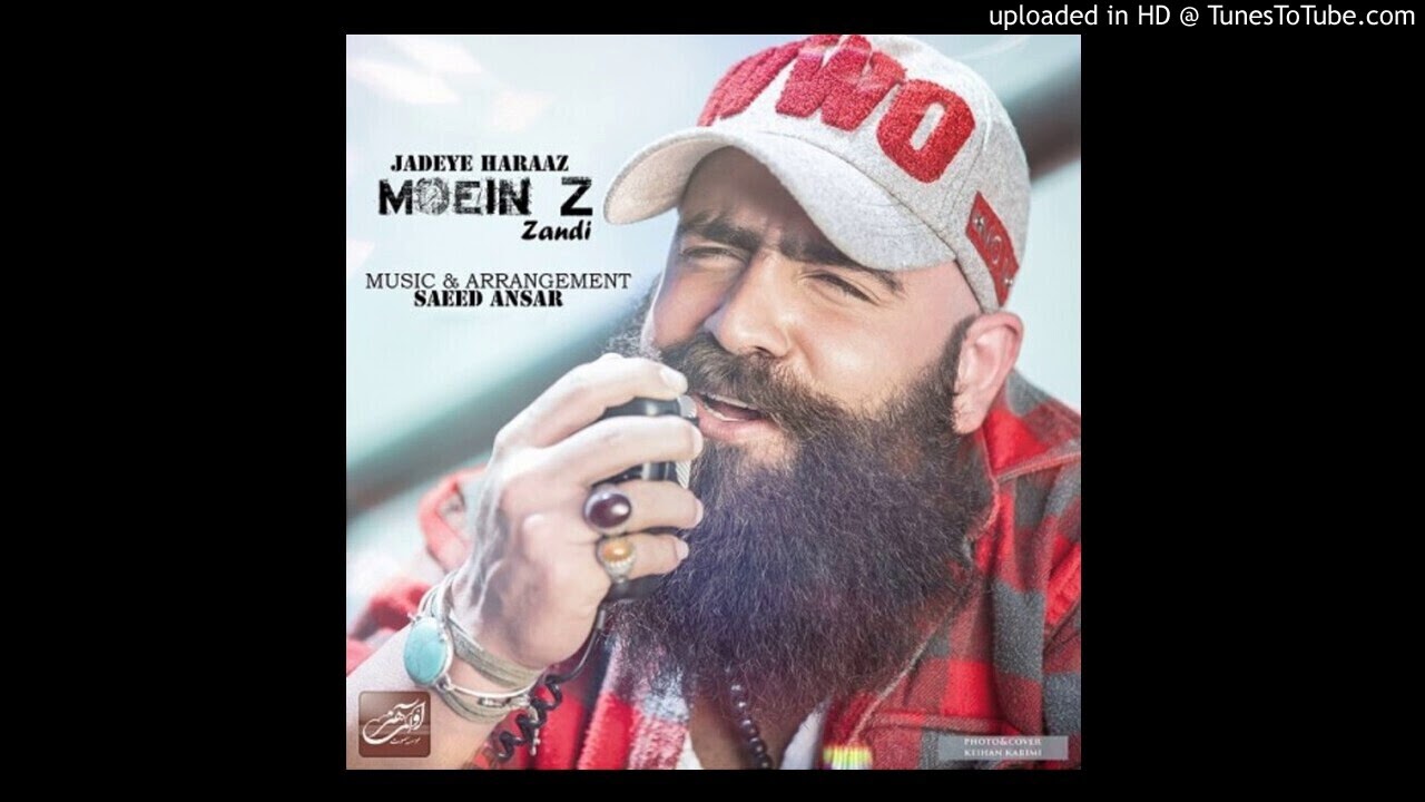 Moein Zandi - Jadeye Haraaz