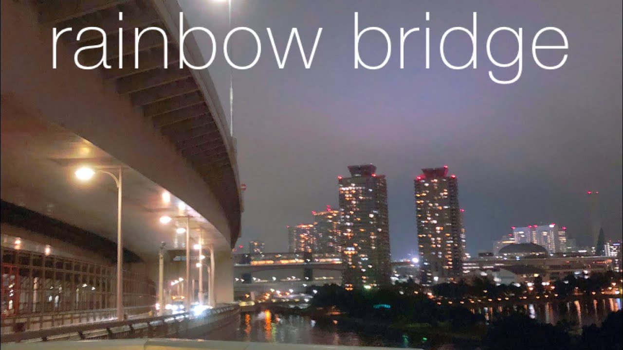Tokyo Rainbow Bridge Night Walk to Odaiba／東京 夜のレインボーブリッジからお台場へ