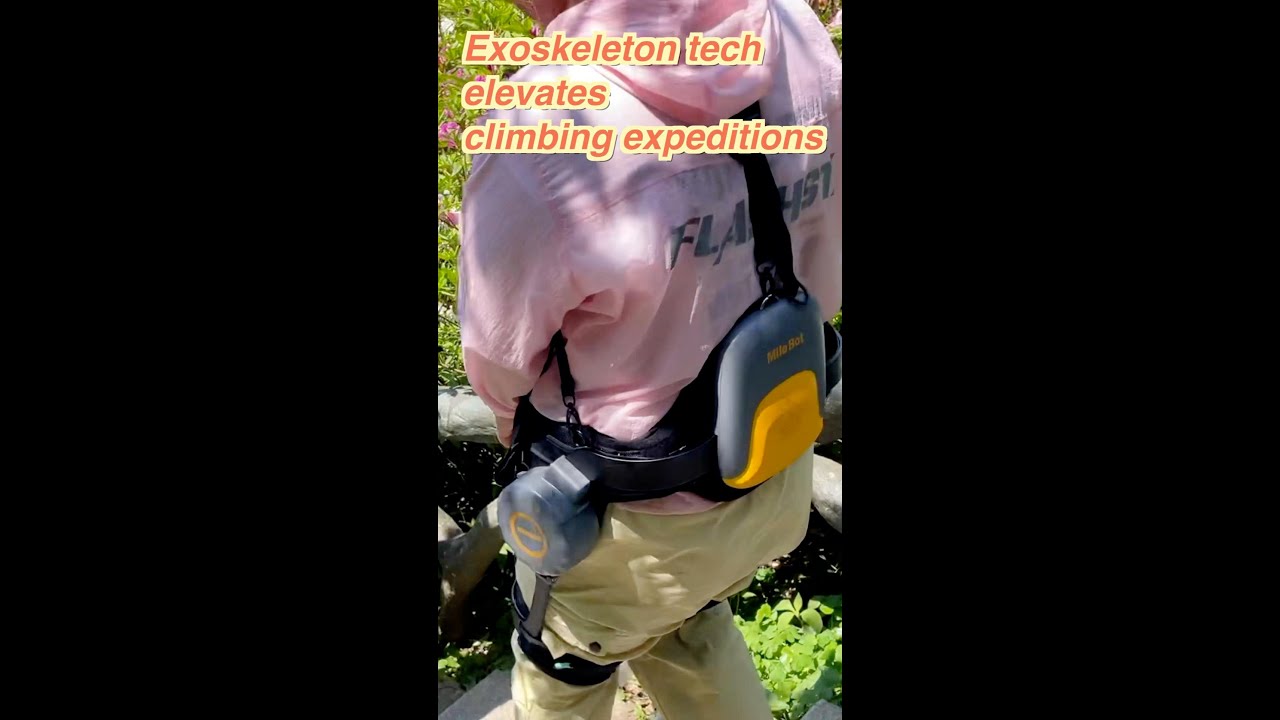 Exoskeleton robots help unlock effortless hiking experience in China's Shenzhen