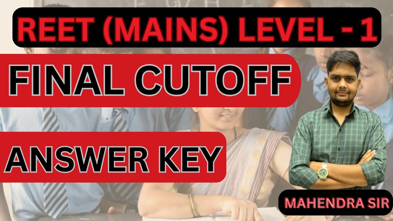 REET Mains Level 1 Expected Cutoff 2024 | GEN OBC SC ST | Rajasthan