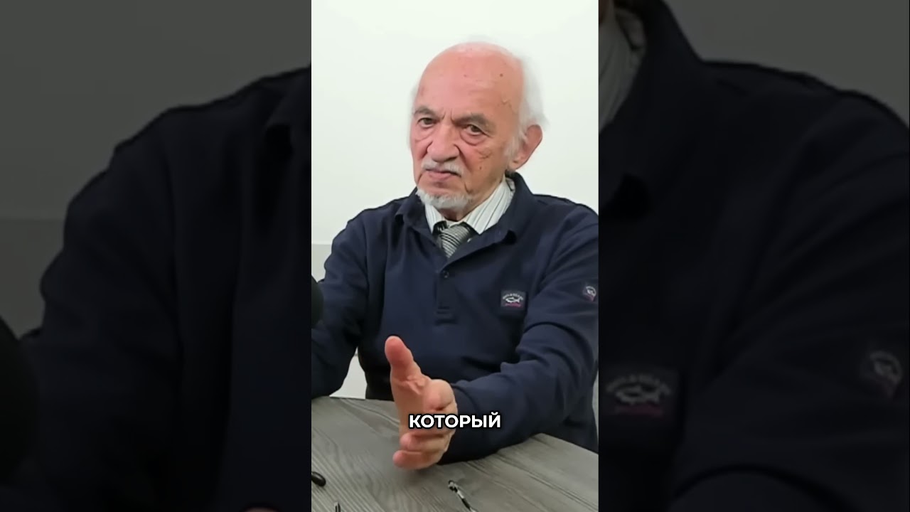 🧪 Витамин D: вас обманывают в анализах? Профессор объясняет! #здоровье #зож #интервью #дадали