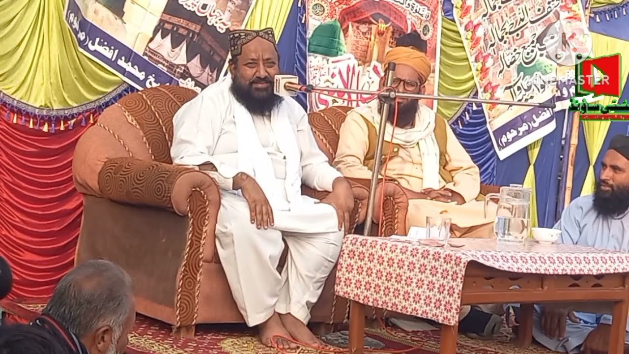 حضرت علامہ مولانا مفتی احمد رضا اعظمی صاحب لیہ 