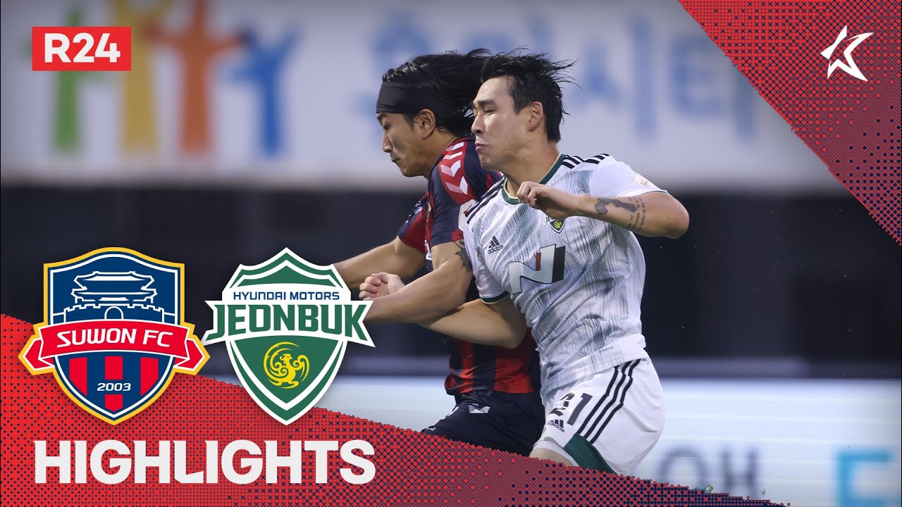 [하나원큐 K리그1] R24 수원FC vs 전북 하이라이트 | SuwonFC vs Jeonbuk Highlights (22.08.10)
