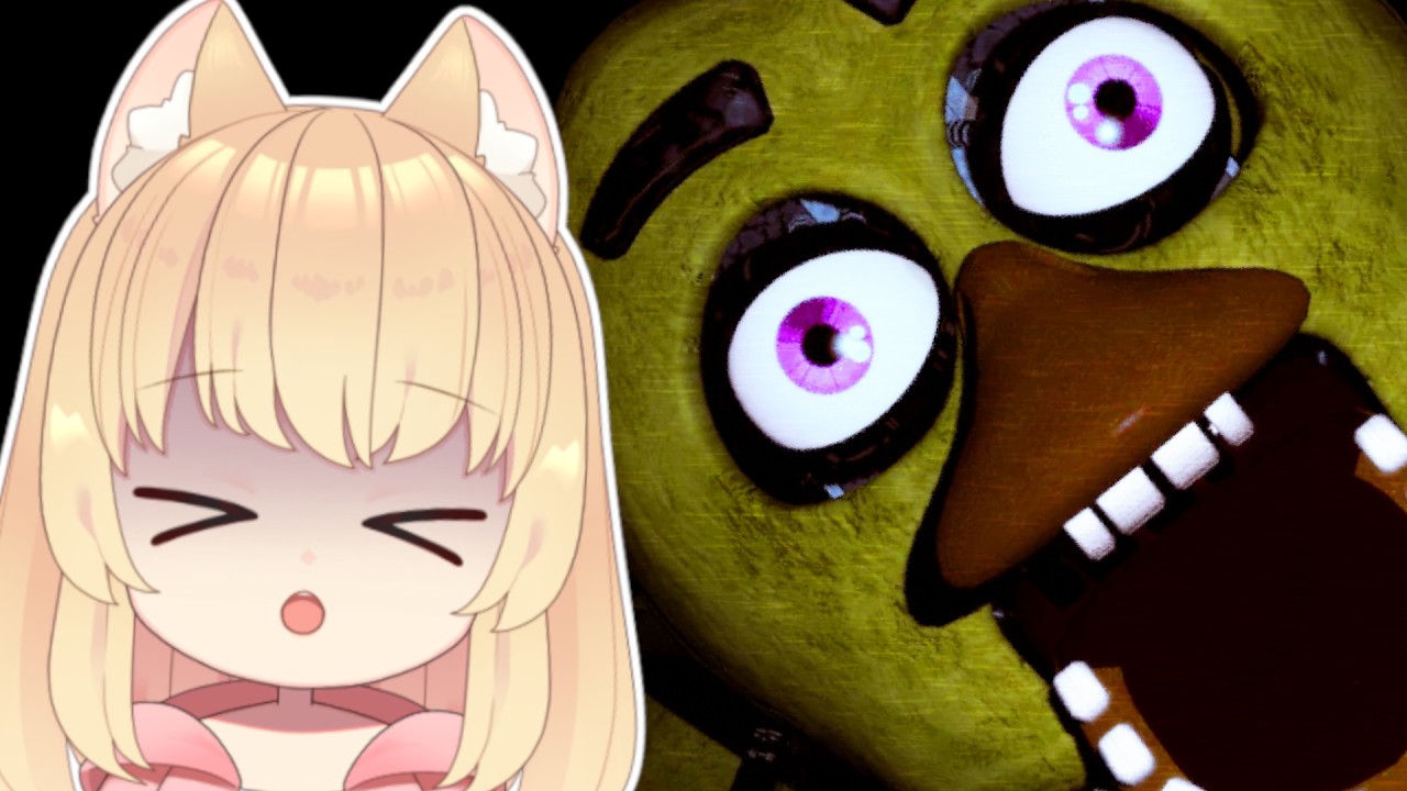 First time horror game【Five Nights at Freddy's #1】