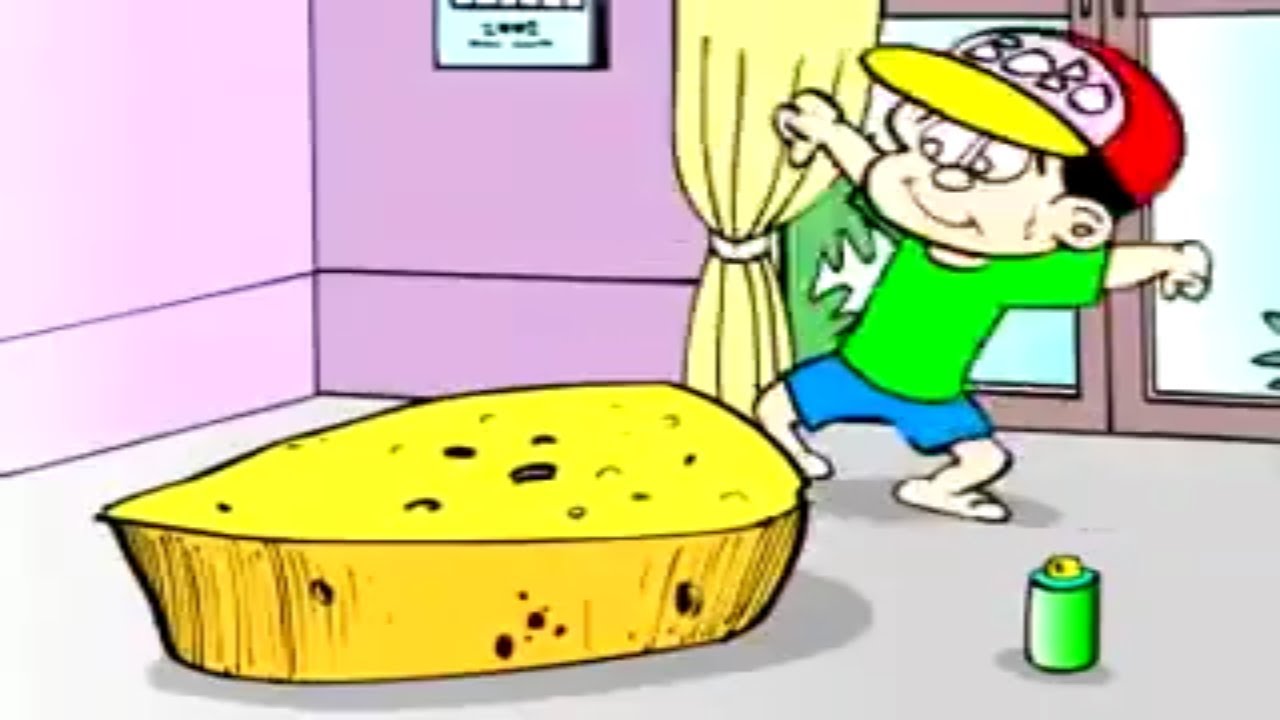 ဘိုဘိုကာတွန်း - ဧရာမ (Bobo Cartoon)