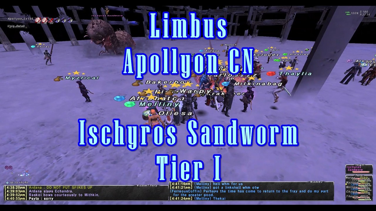 FFXI: Limbus - Apollyon, CN - Tier1 NM, 'Ischyros Sandworm'