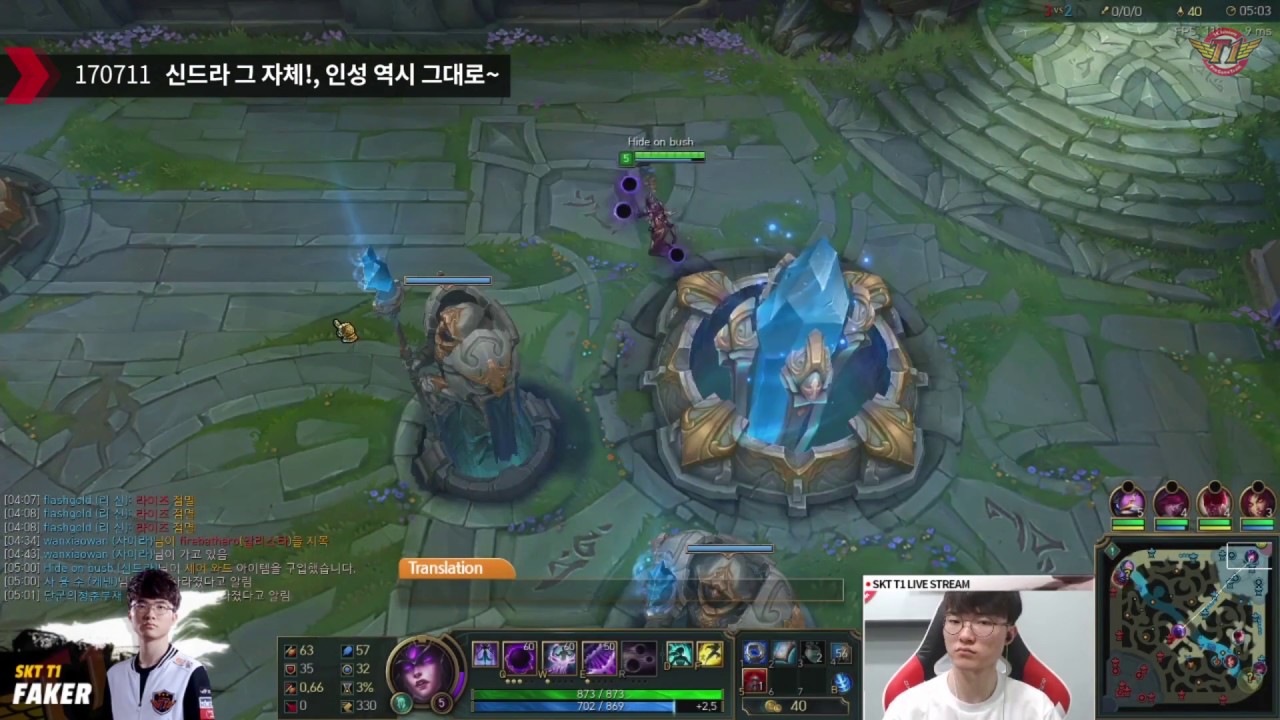 [CC] Faker is the Syndra himself! This is how you use W~ the bm is still in it as well[ Full Game ]