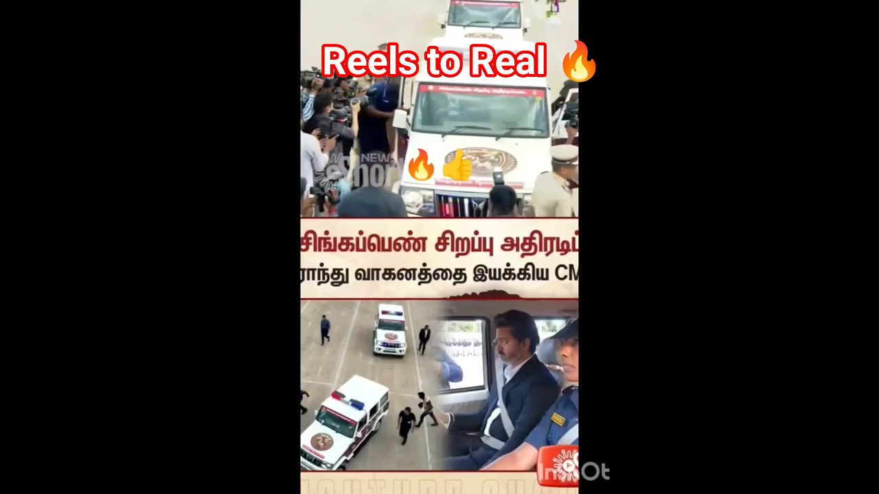 Reels to Real 🔥Singapen Padai ❤️👍#vijay#tvk#tnpolitics