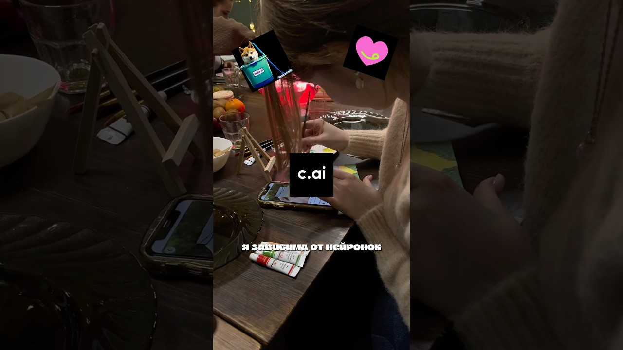 ИИ боты &mdash; хорошо или плохо? #characterai #chai #нейронки #аниме #манга