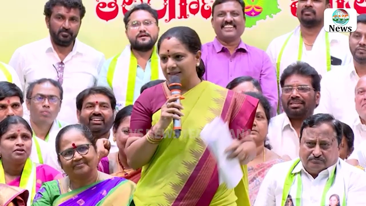 Kavitha Fire On Revanth Reddy | gvsnewstelangana