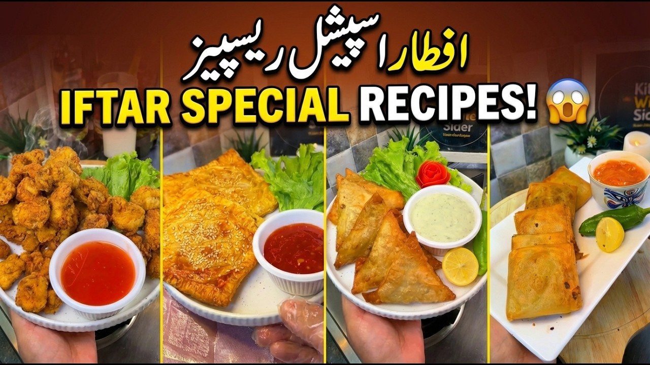 Ramzan Iftar Special Recipes 2026 | Quick & Tasty!