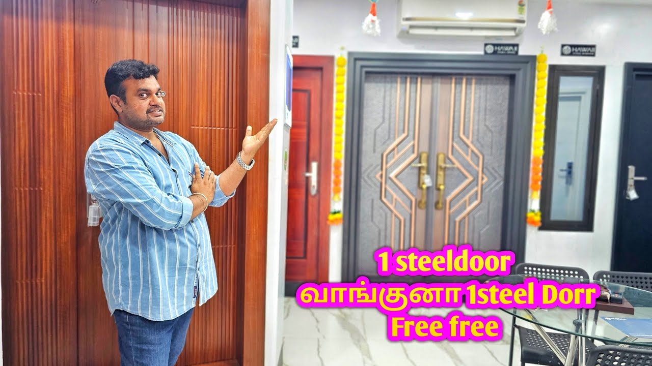 வீடு கட்டுறீங்களா அப்ப இந்த வீடியோ உங்களுக்காக | ss doors | hawai store | yummy vlogs