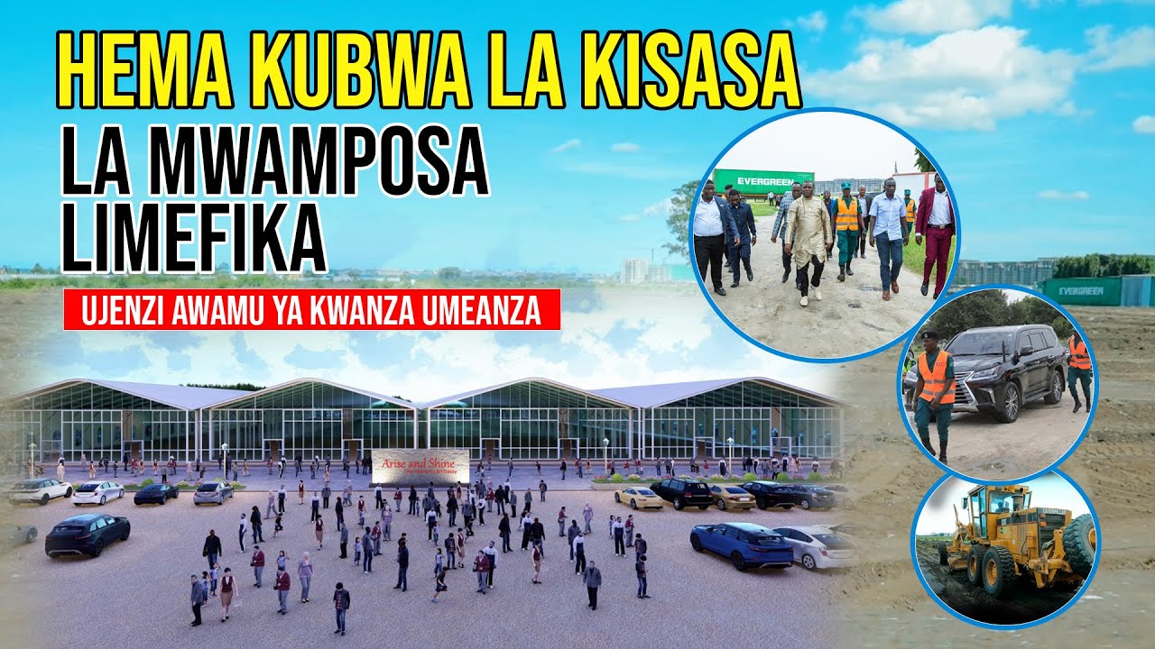 HEMA KUBWA LA KISASA LA MWAMPOSA LIMEFIKA