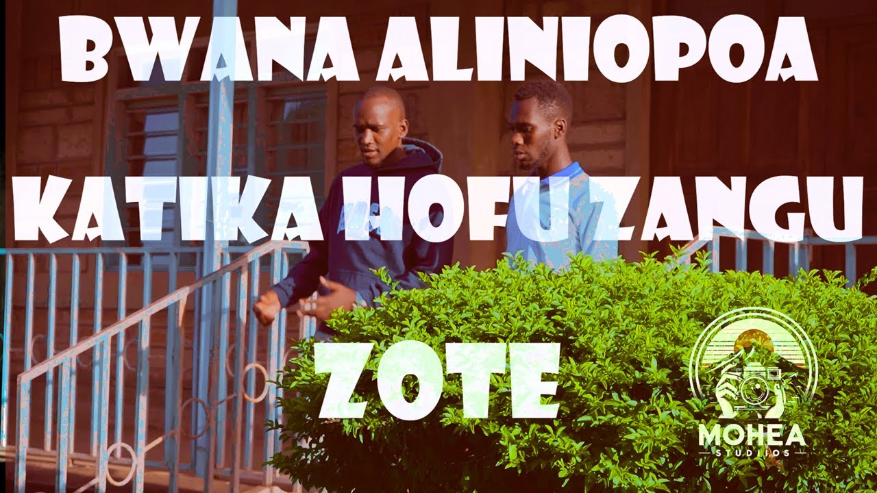 BWANA ALINIOPOA KATIKA HOFU ZANGU ZOTE  | Zaburi ya Watakatifu Petro na Paulo | Year C Psalm