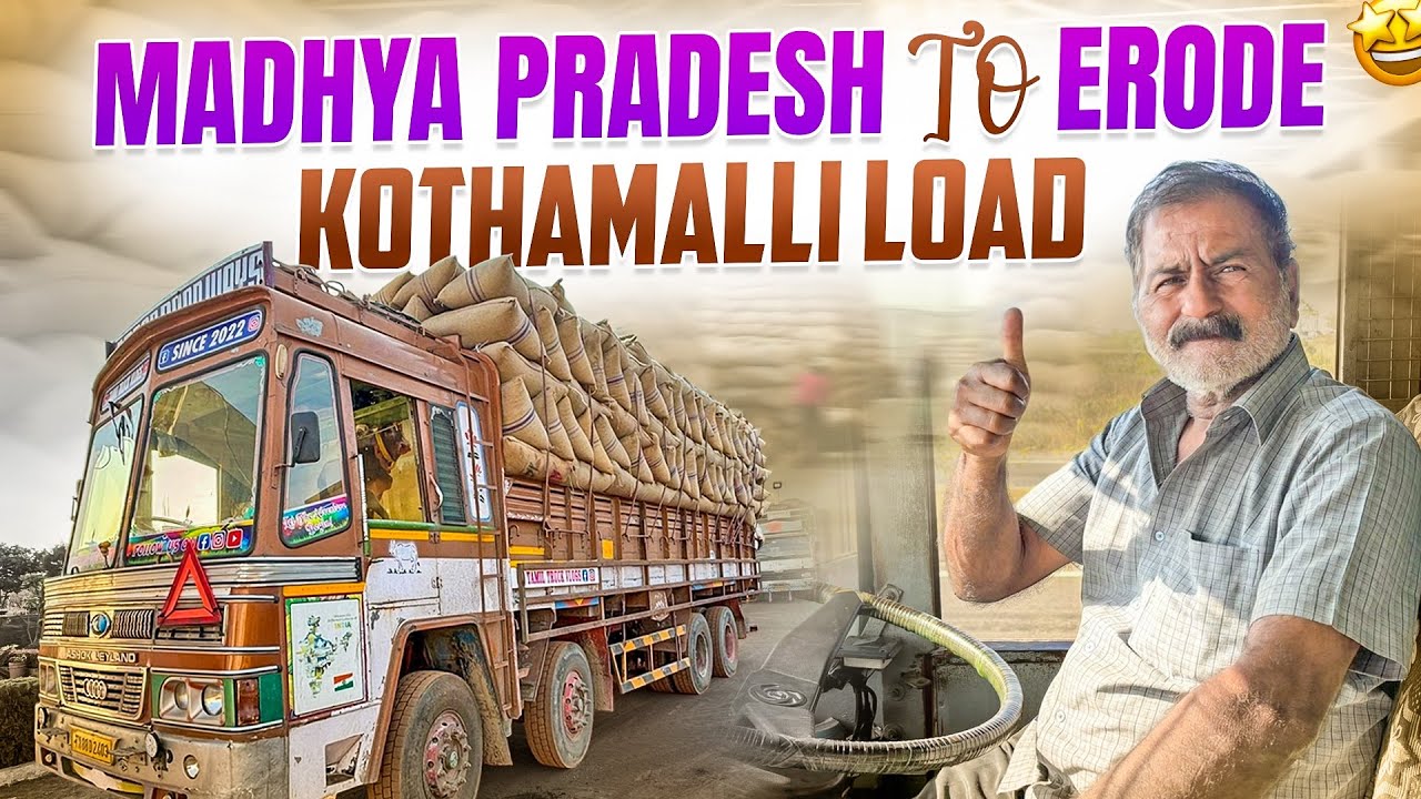 1900KM🔥🚛14 Days🥰🙏🏻பஞ்சாப் பயணம் முடிவடைந்தது😄🔥கொத்தமல்லி லோடுங்க ஈரோடுக்கு😘😄