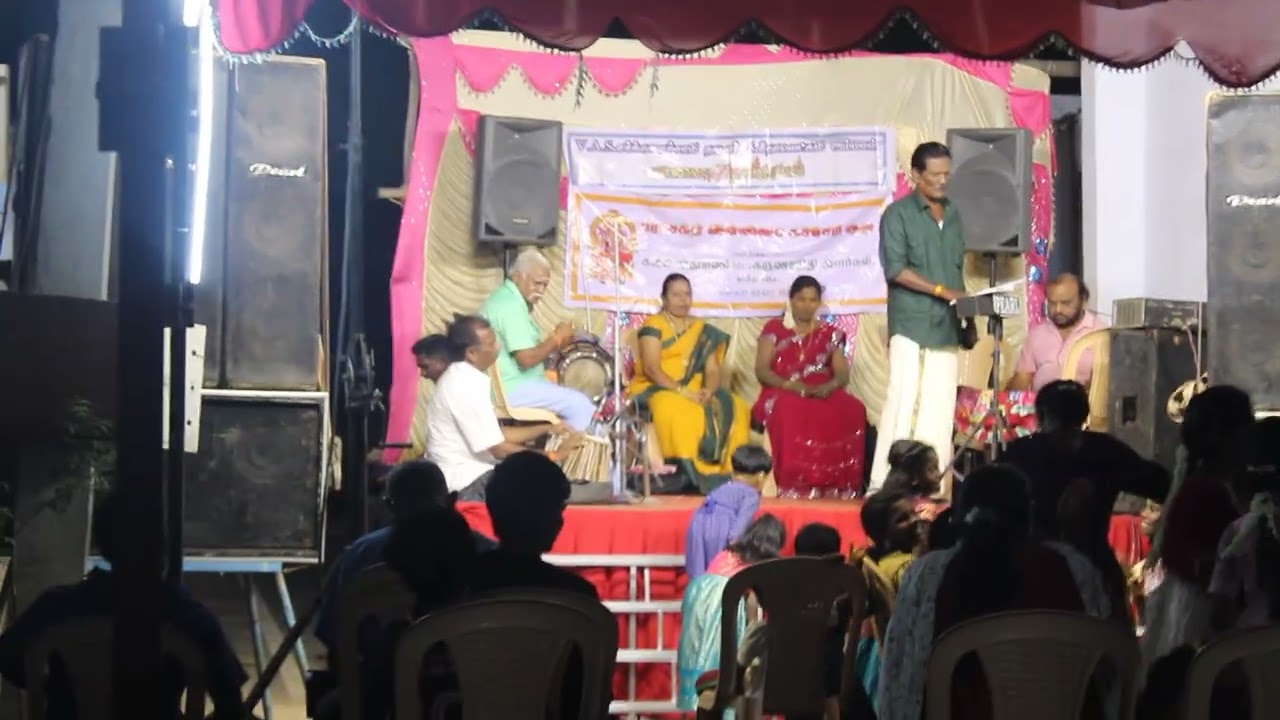 உடுக்கை சத்தம் - MC கருணநிதி அவர்கள் 