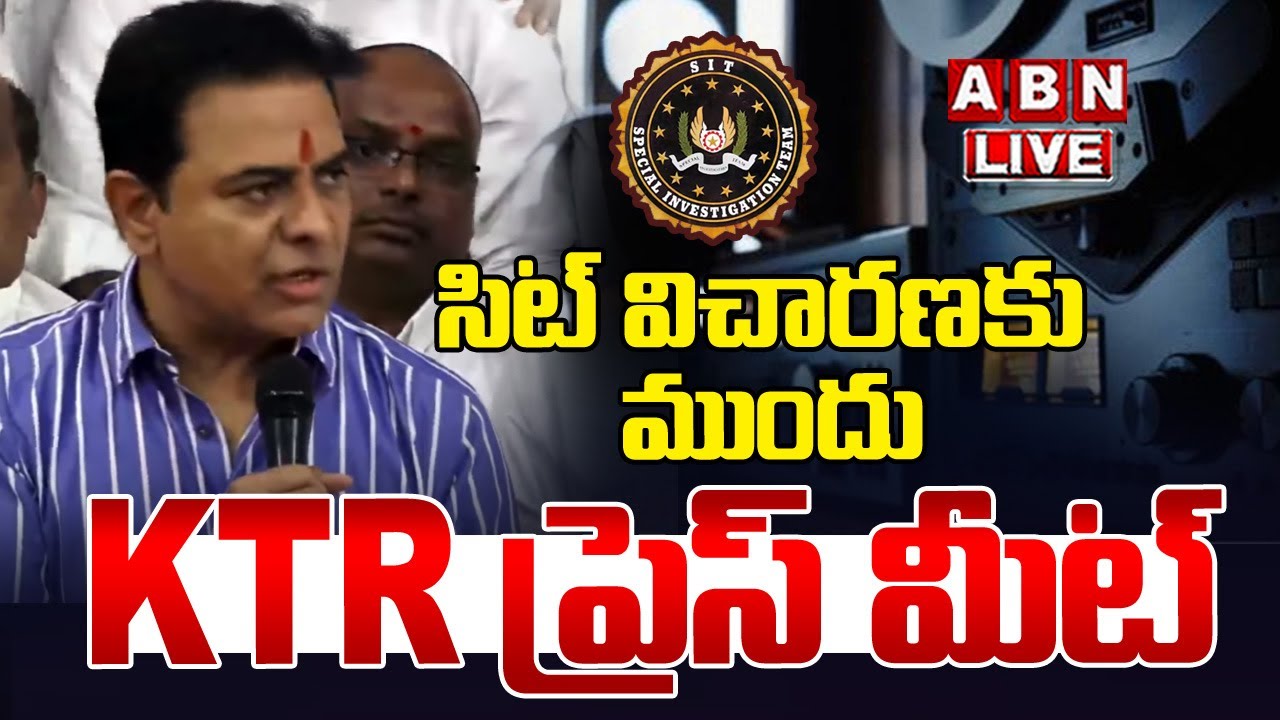 🔴LIVE : KTR Press Meet | SIT Enquiry In Phone Tapping Case | ABN Telugu