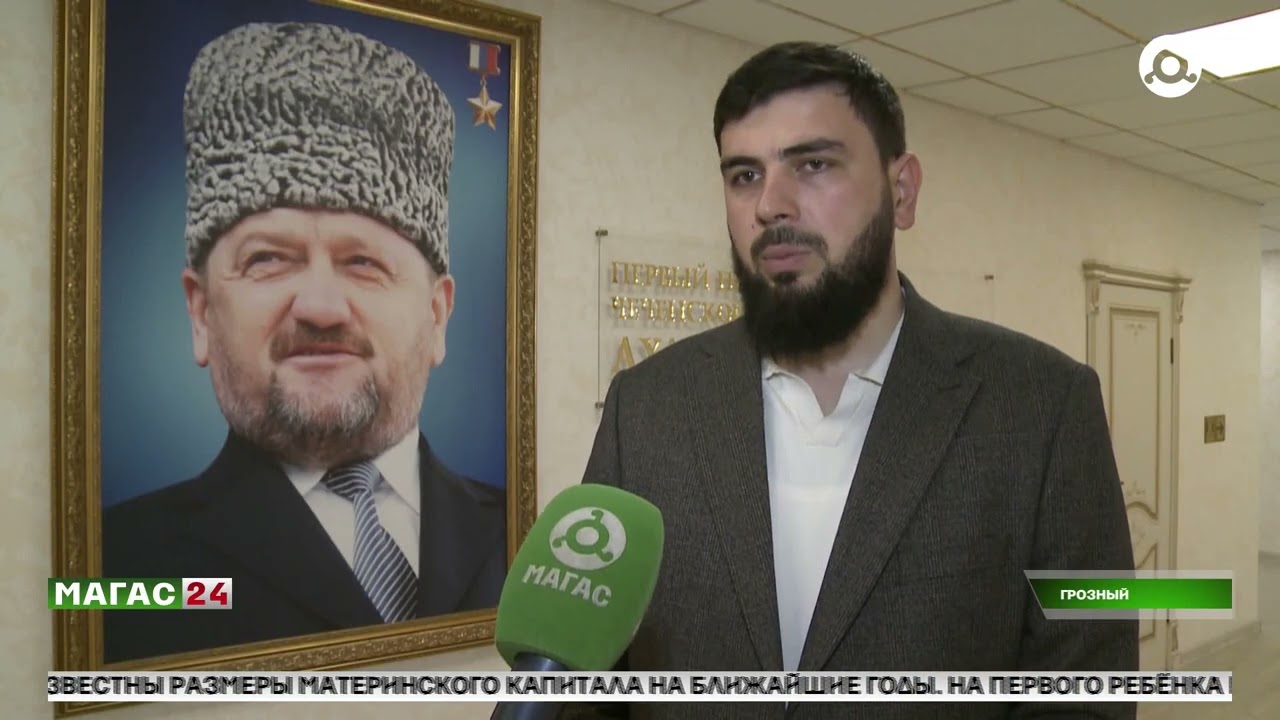 Музей Чеченской республики передал Ингушетии каменные артефакты храма 