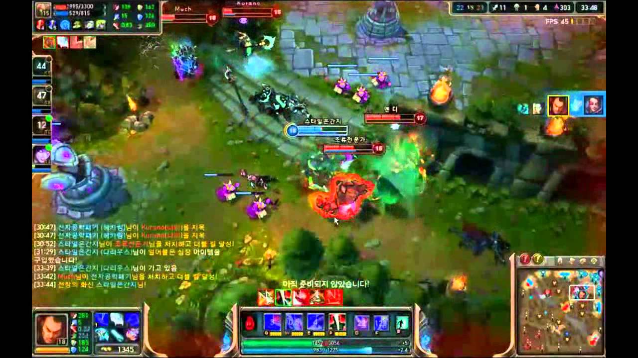 Darius 1vs5 pentakill [Darius Master]