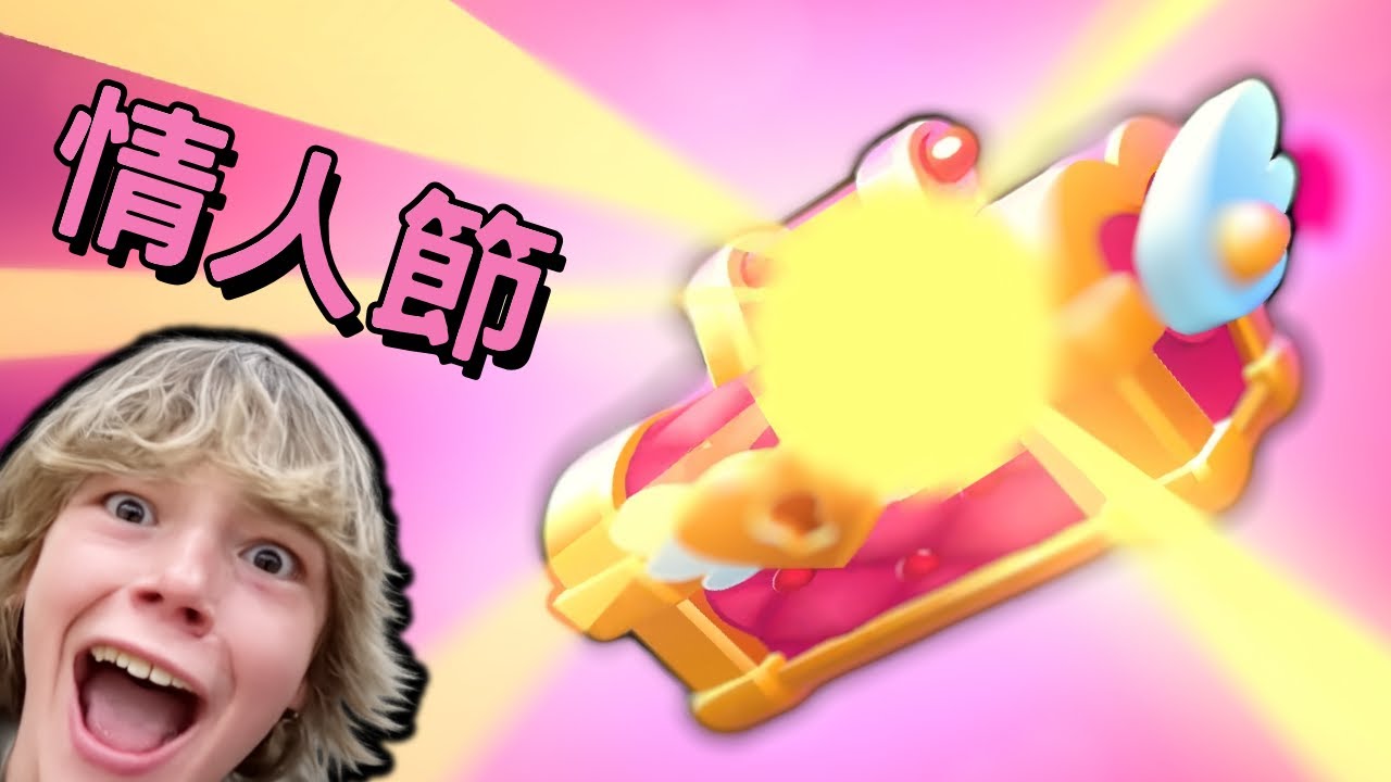 【荒野亂鬥】來猜猜看這部片為何時長那麼短💔？1000訂閱❤️！！要問問題的趕快問🗣️！！