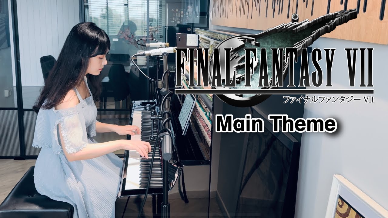 Final Fantasy VII Main Theme | Piano Collection | 最終幻想 7