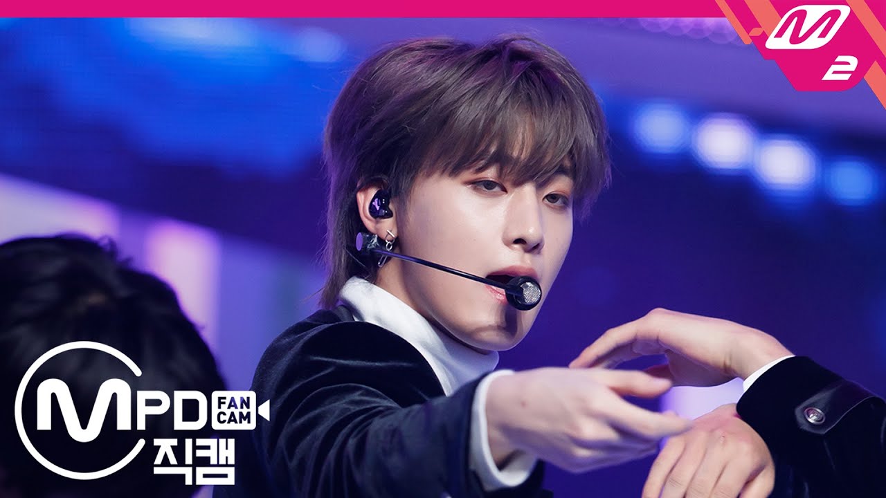 [MPD직캠] 위아이 유용하 직캠 4K 'Twilight' (WEi YOO YONG HA FanCam) | @MCOUNTDOWN_2020.10.8