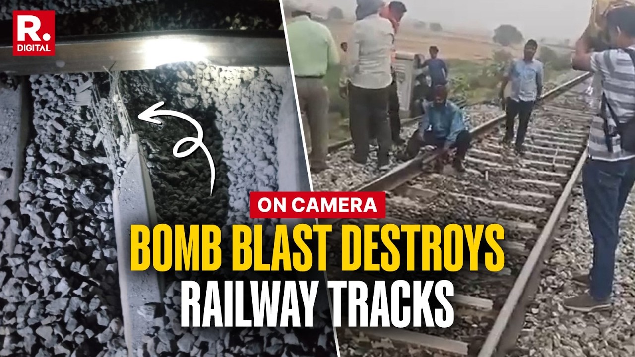 Punjab Bomb Blast: At Least One Person Killed After Explosion On Railway Track Near Patiala | On Cam