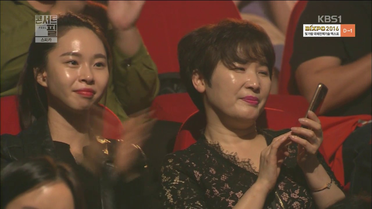 20161101 콘서트 필 - 스피카