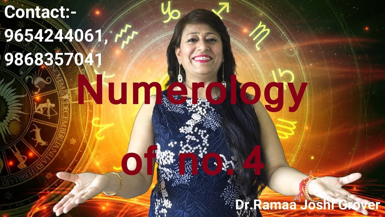 मूलांक चार (4) वाले लोगों का व्यक्तित्त्व | Personality of people having their birthday sum four (4)