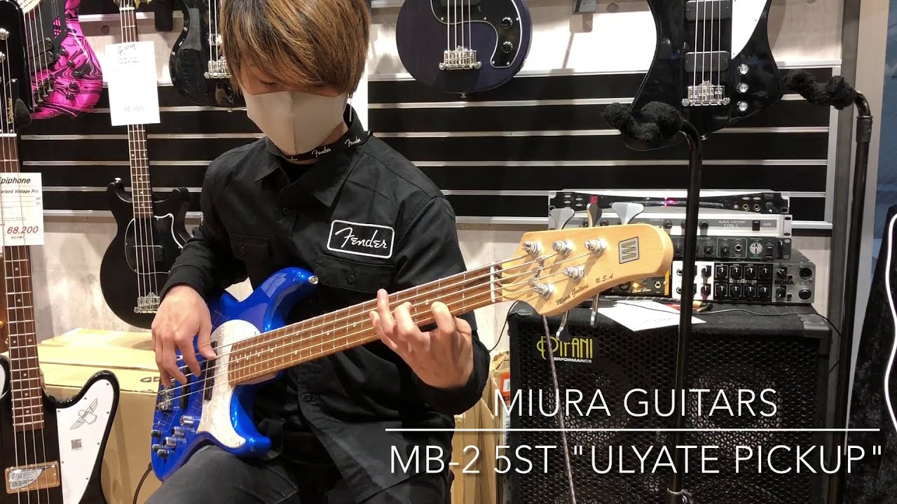 MIURA GUITARS  |  MB-2 5st Blue Metalic 
