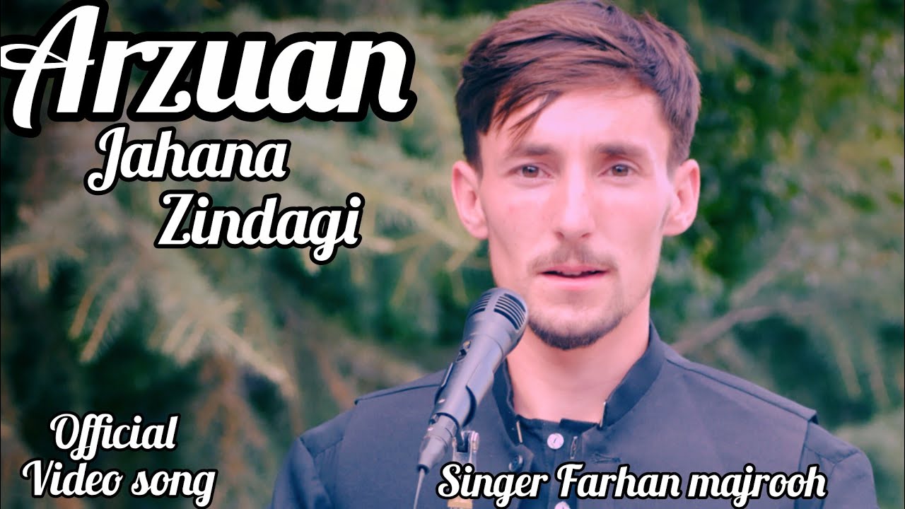 Chitrali new song 2025 | singer Farhan majrooh | lyrics Rj sher Akbar saba | music Sahil studio boni