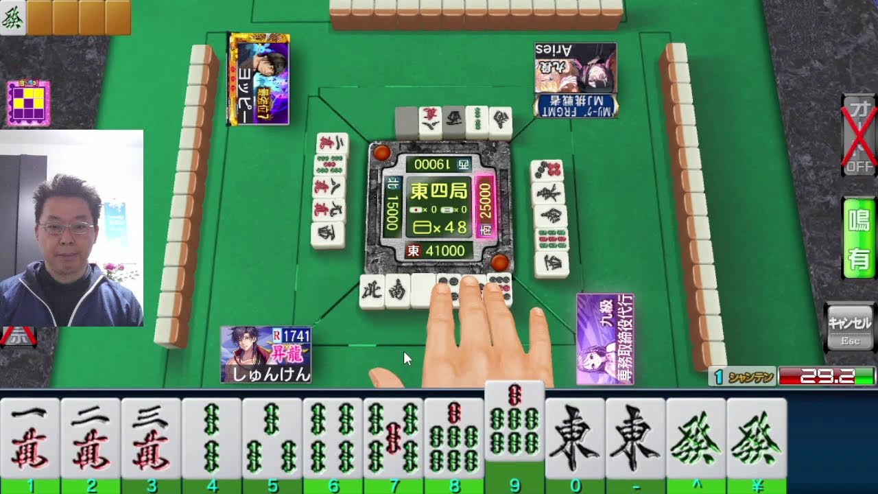 MJ麻雀　段位認定戦　A3グループ