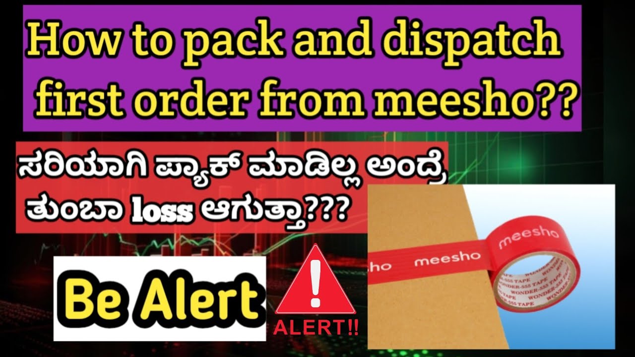 Packing first order from meesho|Step by step process to pack first order parcel from meesho|#meesho 