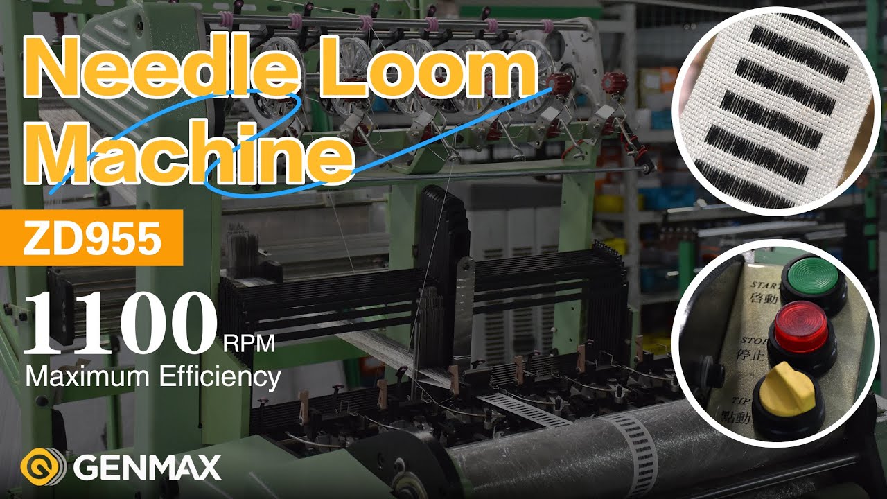 Needle Loom Machine ZD955 | High-Speed
