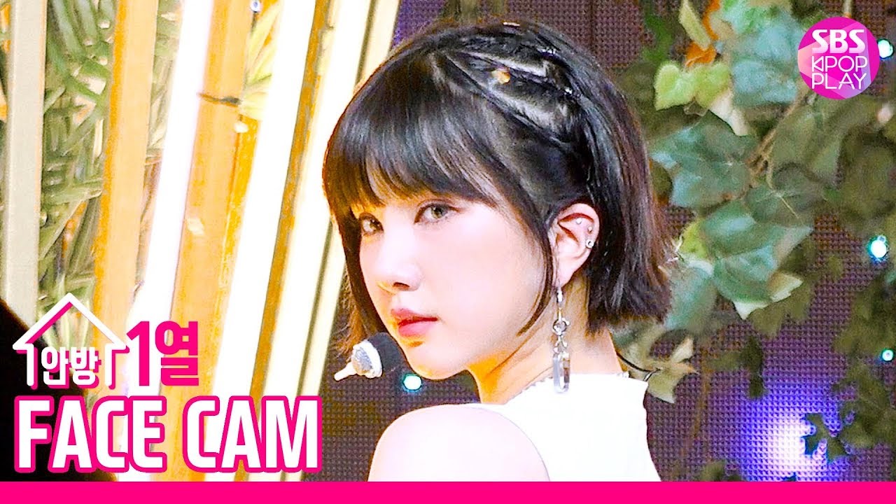 [페이스캠4K] 여자친구 은하 '열대야' (GFRIEND Eunha facecam)│@SBS Inkigayo_2019.7.14