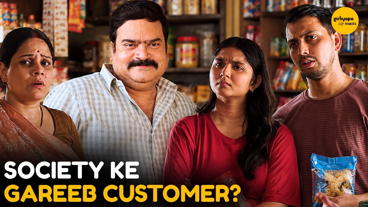 Society Ke Gareeb Customer || Family Kirana Store || Girliyapa Diaries