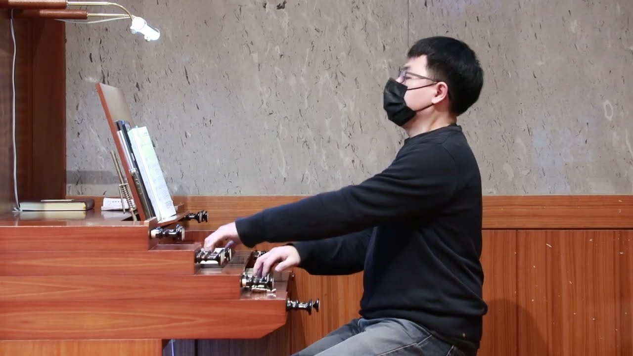 2026.01.25早場禮拜康基祐老師序樂