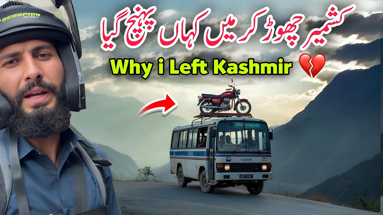 Why I Left Kashmir 💔 | New Journey Started CH****l