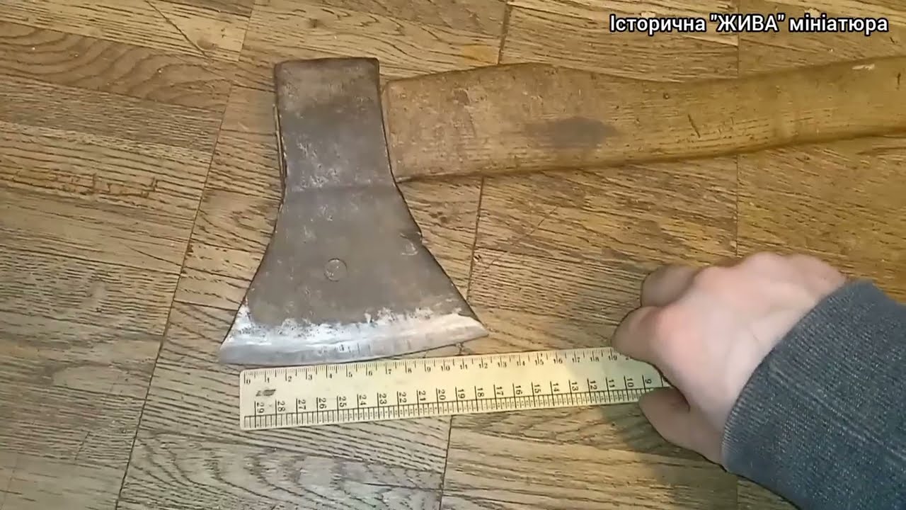Плохой топор-колун 🪓 СССР. НЕУДАЧНАЯ КОНСТРУКЦИЯ. В чём недостатки и как их исправить.