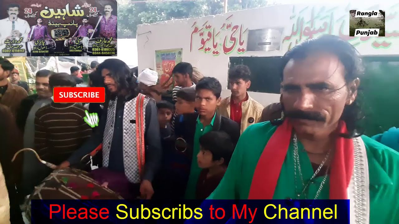 Best Dhol Dhamal | Nanna Dhol Wala Chowk Kotli Loharan west Sialkot Punjab Mela Peer Sabz 2019