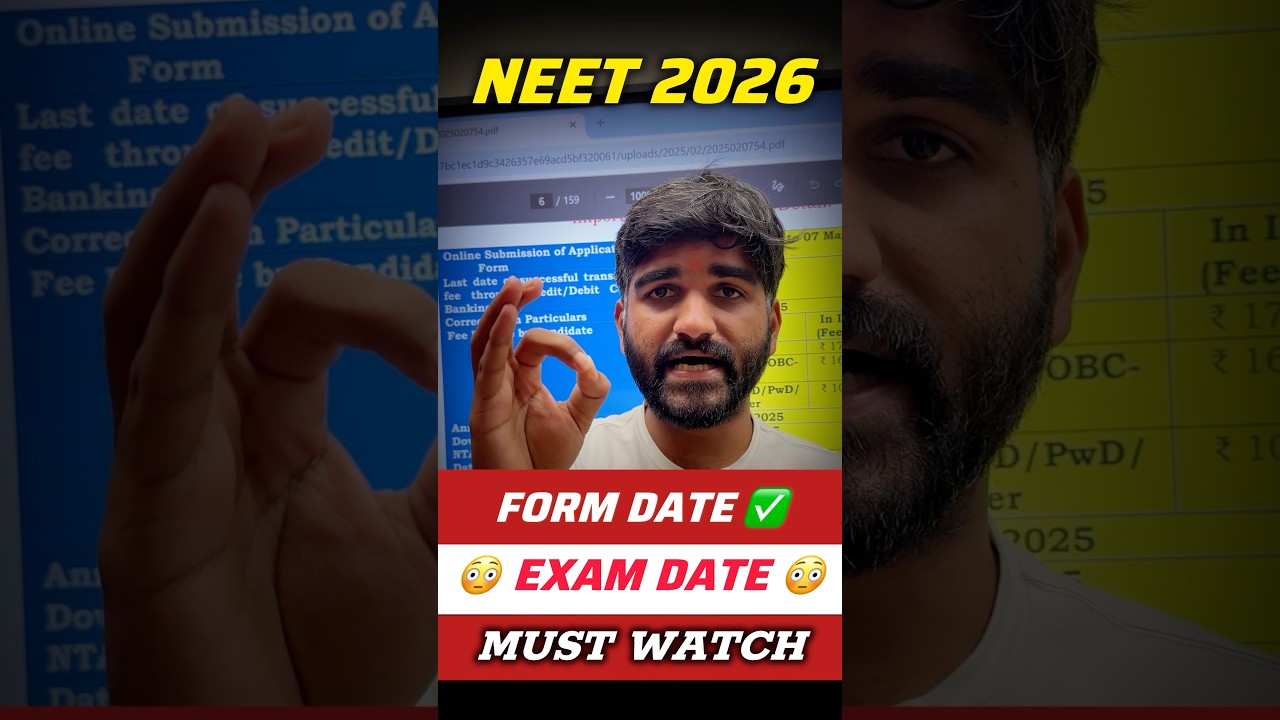 NEET 2026 Exam Date✅ & Registration Date |NEET 2026 Eligibility Criteria|neet form filling 2026 date