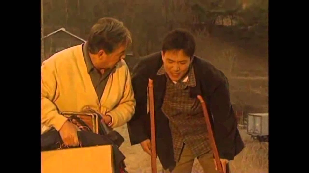 첫사랑 19961116_02 ㅣ KBS방송