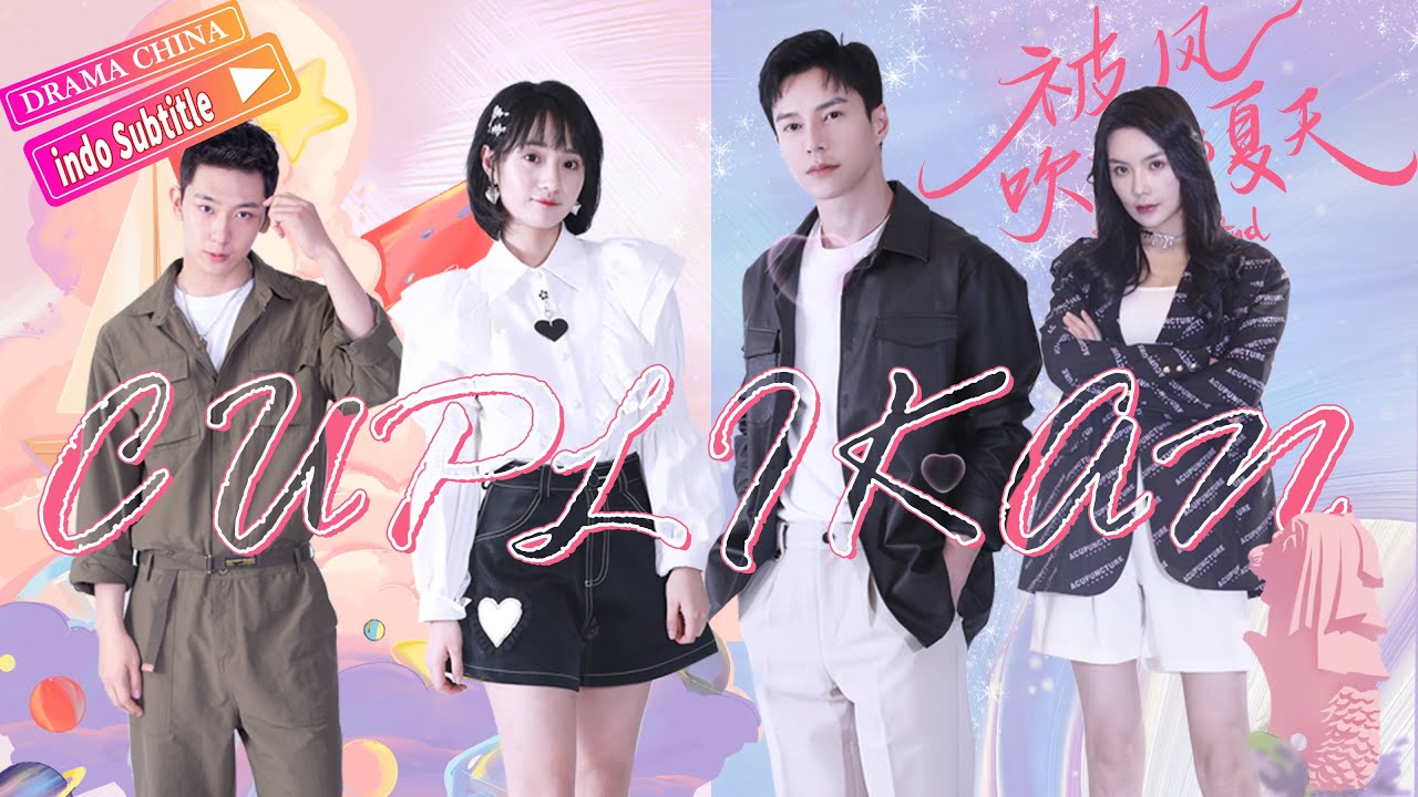Musim panas yang tertiup angin｜Cuplikan01丨Liu Sichen丨Pertemuan aneh antara kehidupan dan musik