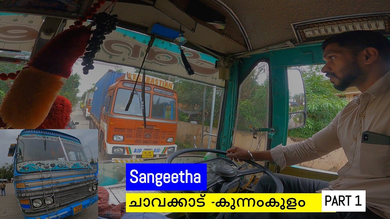 ഹിനോ എൻജിൻ സൗണ്ടുമായി സംഗീത 🔥Ashokleyland Hino Engine Sound🔥 Sangeetha  Bus Chavakkad Kunnamkulam