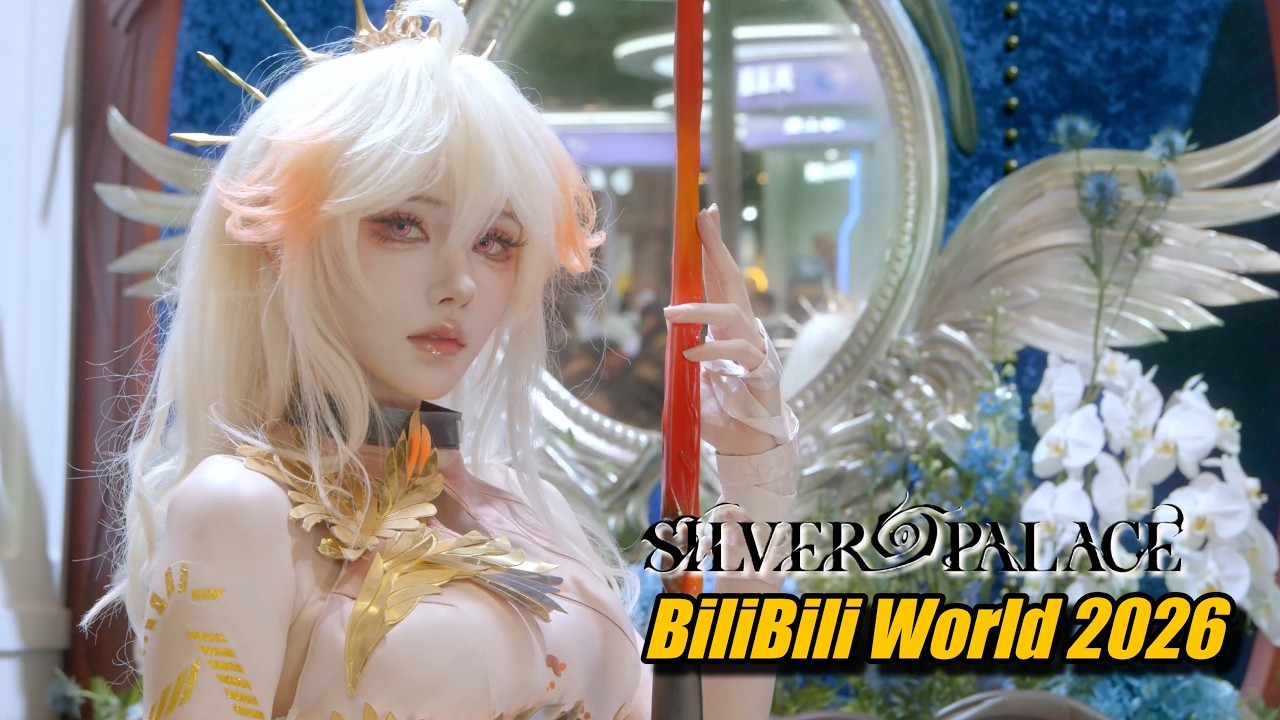 Silver Palace Bilibili World 2026 Recap